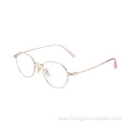 Opticas Lunettes Gafas De Monturas Anteojos Montures Oftalmicas Metal Eyeglasses